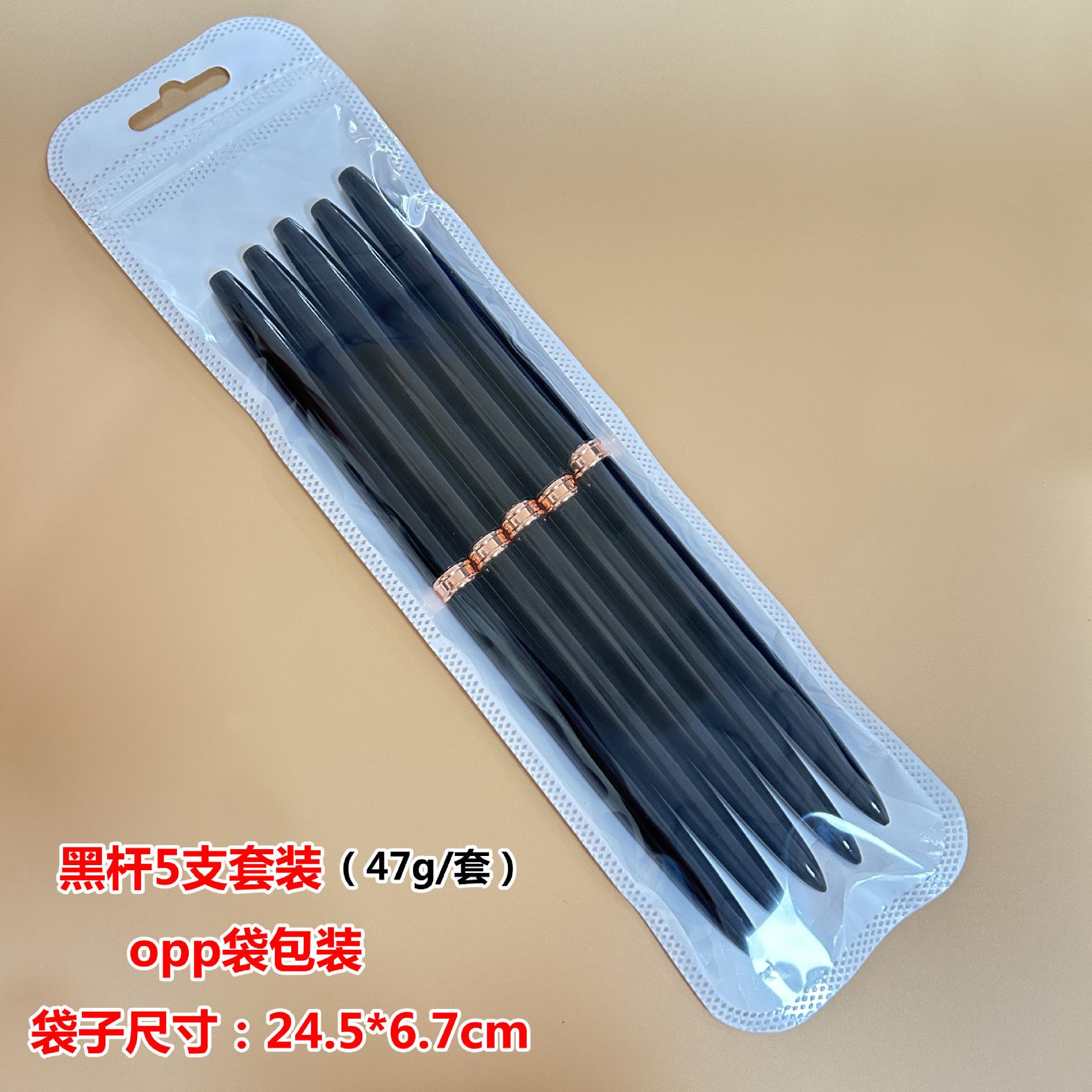 微信图片_20240605102232