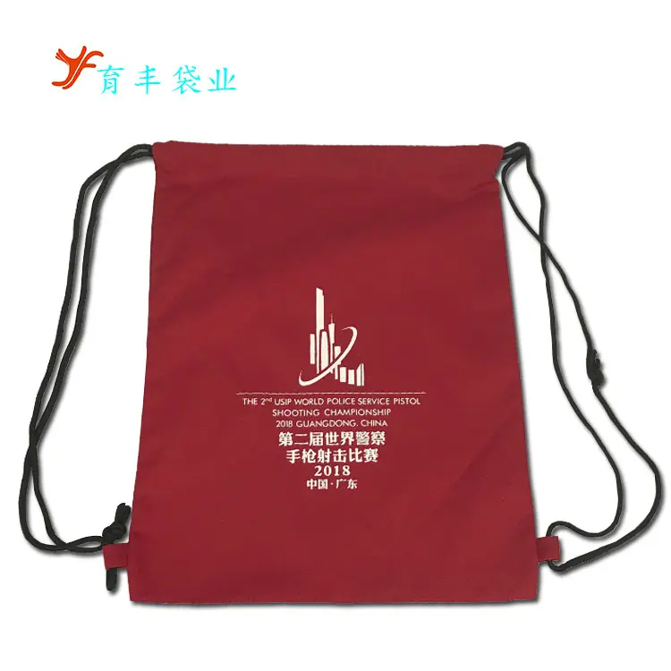 束绳背包布袋