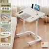 Mesa de altura ajustable, mesita de noche, mesa auxiliar para sofá de sala, mesa de estudio para cama, mesa para laptop de dormitorio