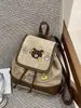 Mochila de diseño nicho estilo coreano transfronteriza con oso lindo estampado de leopardo, mochila pequeña de moda estilo Maillard para chicas universitarias