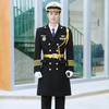 Abrigo de Lana de Seguridad, Uniforme de Trabajo para Administración de Propiedades Comunitarias, Estilo Largo para Hombres y Mujeres, Abrigo Acolchado y Engrosado, Uniforme de Guardia de Seguridad, A Prueba de Frío