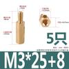 Coluna Hexagonal de Cobre Passagem Única Espaçador Placa Mãe Placa de Circuito Coluna de Isolamento M2.5M3M4M5M6 Parafuso Terminal