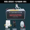 Banheiro Público Tipo Trincheira Sensor Infravermelho Economizador de Água Vaso Sanitário Descarga Automática Válvula de Descarga Elétrica para Vesícula