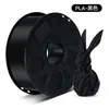 Filamento para impresión 3D PLA Consumibles para impresora 3D 1KG ABS Pluma de impresión 3D graffiti Material FDM 1.75mm