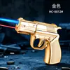 Tiktok Amazon Isqueiro em Formato de Pistola Jato Direto Personalidade Brinquedo Presente Comércio Exterior Fornecimento Ponto Atacado