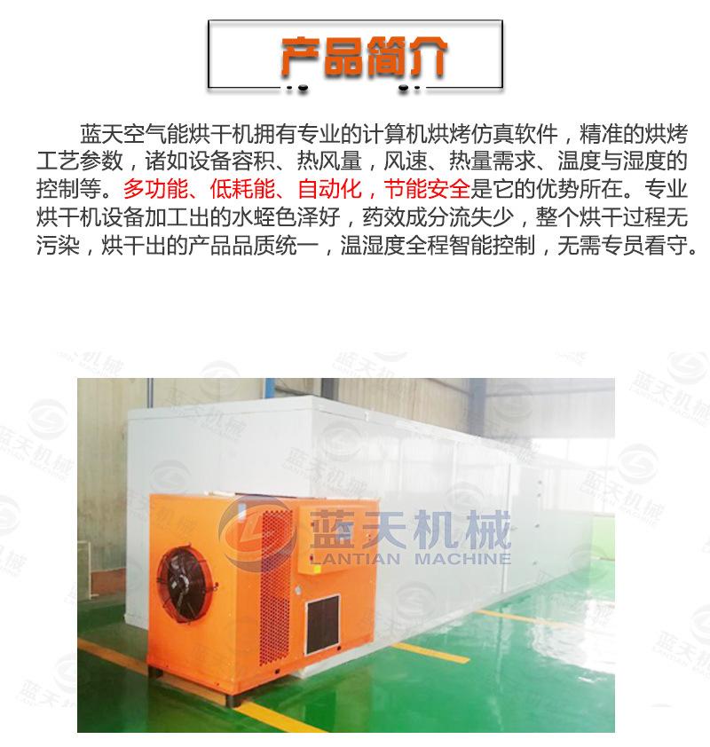 详情_03.jpg