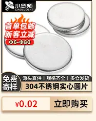 热卖推荐_09.jpg