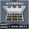 Caja de Herramientas para Reparación de Juntas Combinadas Kit de Herramientas Métrico Jb982-77 Multiespecificación 6-16-24-30-60 A Prueba de Fugas