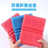 Cadeira Dobrável Leve para Uso Externo, Resistente e Portátil, Adequada para Metrô, Pesca, Viagens, Acampamento e Filas