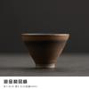 Cerámica Gruesa Taza de Té Chapada en Oro Juego de Té de Kung Fu de Cerámica Taza de Té Pu'er Taza Individual Taza Maestra Taza Personal Cuenco de Té Pequeño Hecho a Mano