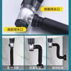 Accesorios para tuberías de desagüe de lavabo, tubería de lavabo, desodorante, tapón de desagüe de lavabo, fila horizontal, instalación rápida sin pegamento, fila de pared