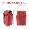 -770.999999999% de descuento Bolsa de Carrito Plegable Pequeña para Compras, Bolsa de Equipaje, Carrito de Compras, Bolsa de Tela Hecha a Medida