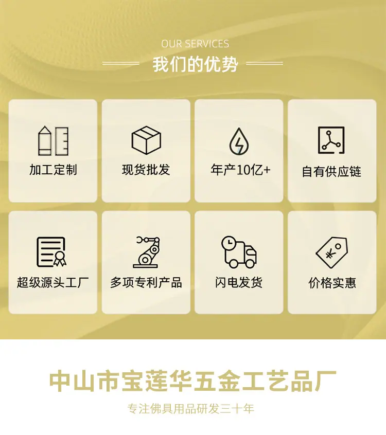 详情页_01.jpg