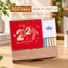 Calendario Personalizado del Año de la Oveja 2027 con Tu Propio Diseño, Creativo Calendario Mensual de Madera con Logo Personalizado para Publicidad Empresarial