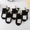 Calcetines de Algodón Puro para Mujer Calcetines de Media Pantorrilla Otoño e Invierno Doble Aguja Algodón Peinado Calcetines para Mujer Transpirables Absorbentes de Sudor Anti-Pilling Calcetines para Mujer Envío Gratis