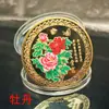 En stock Flor de Ciruelo, Orquídea, Bambú y Crisantemo Regalo Creativo Estilo Chino Ciruelo, Orquídea, Bambú y Crisantemo Los Cuatro Caballeros Medalla Conmemorativa Moneda Fu Medalla Conmemorativa