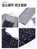 Vestido Longo Floral com Alças, Novo Conjunto de Duas Peças de Verão para Mulheres, Vestido Slim-Fit para Figuras Baixas, Roupas Femininas Estilo Coreano