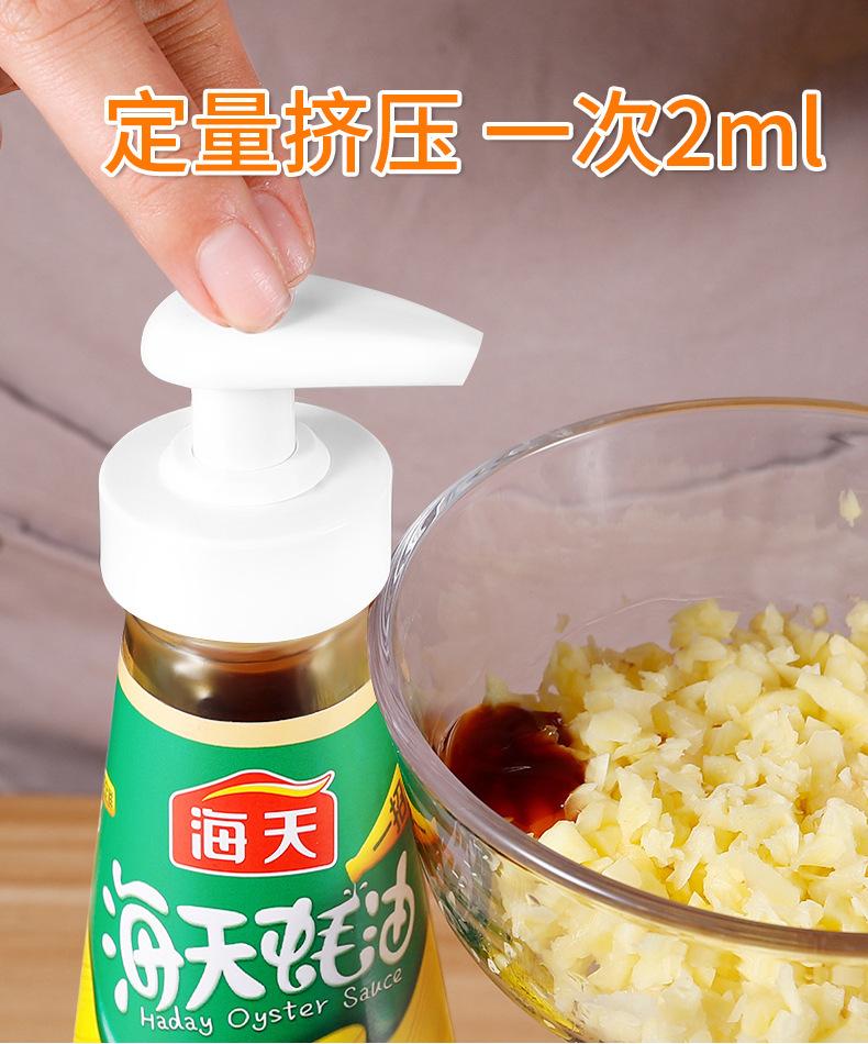 详情图片_7.jpg