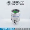 Medidor de estrellas CYYZ11D transmisor de presión pantalla de cristal líquido LCD sensor a prueba de explosiones de acero inoxidable HART