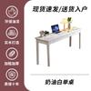 Escritorio Estrecho de Madera Maciza de 40/50 cm de Ancho Escritorio de Oficina Escritorio para Computadora en Casa Dormitorio Apartamento Pequeño Escritorio de Estudio