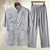 Traje Tang para Hombres de Mediana Edad y Mayores, Ropa de Verano de Manga Corta para Abuelos de 60 Años, Conjunto de Seda de Hielo Estilo Chino, Atuendo de Verano para Papá