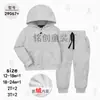 Ropa Nueva de Otoño Transfronteriza Sudadera Material Ropa Infantil Traje de Dos Piezas Traje Deportivo Energético [Envío Directo]