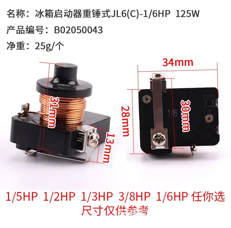 详情_08.jpg