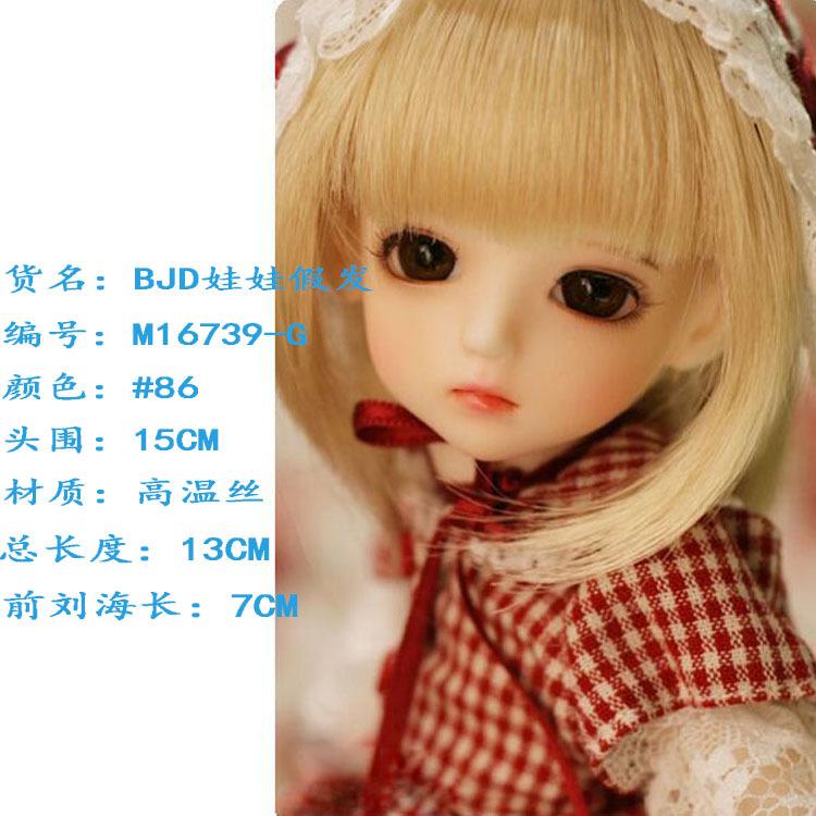 6014 副本 (2) 副本