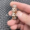 Venta al por mayor Guanyin Tianzhu Cuentas Cubo Ágata Lezi Palinette Nueve Ojos Flor de Loto Seis Sílabas Palabras Verdaderas Iluminación Tianzhu Accesorios de Cuentas Sueltas
