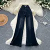 Jeans de campana retro de cintura alta para mujer con ribete de encaje, adelgazantes y que realzan la figura, pantalones largos ligeramente acampanados, diseño de otoño 2026, estilo americano