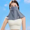 Máscara de protección solar facial completa de nailon con ácido hialurónico, protección UV para mujer, protección solar para conducir al aire libre en verano, velo de protección solar.