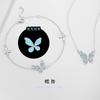 Colar Borboleta Luminoso Prata Esterlina 925 Design de Nicho Feminino Luxo de Entrada Zircônia Corrente para Clavícula Estilo Ins Pingente Mori