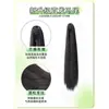 Peluca para Mujer con Clip de Cabello Largo Recto, Cabello Artificial Diario, Cola de Caballo Recta Estilo Coreano Universal, Alta y Baja, Trenzas sin Costuras