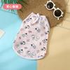 Fonte Fábrica Pet Vest Dog Impresso Cartoon Cute Vest Puppy Clothes Pet Clothes Dog Vest