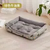 Suprimentos para Animais de Estimação para Cães Pequenos e Grandes para Todas as Estações, Camas de Inverno para Gatos e Cachorros, Camas de Inverno Universais à Prova de Umidade e Quentes para Cachorros
