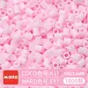 Paquete de Recarga de Cuentas Mard Mismo Color 2.6mm 265 Colores Set Completo Cuentas Fusion Juguete DIY Paquete de Materiales Cuentas