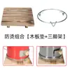Accesorios para Estufa de Carbón Cubierta para Fuego Prensa para Fuego Cubierta de Hierro Estufa de Briquetas Tapa de Ventilación Pinzas para Fuego Puente para Estufa Parrilla Base de Madera