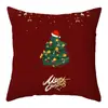 Funda de Almohada Navideña Nueva Transfronteriza Serie de Dibujos Animados Rojos de Papá Noel Muñeco de Nieve Cojín de Sofá Producción de Almohadas