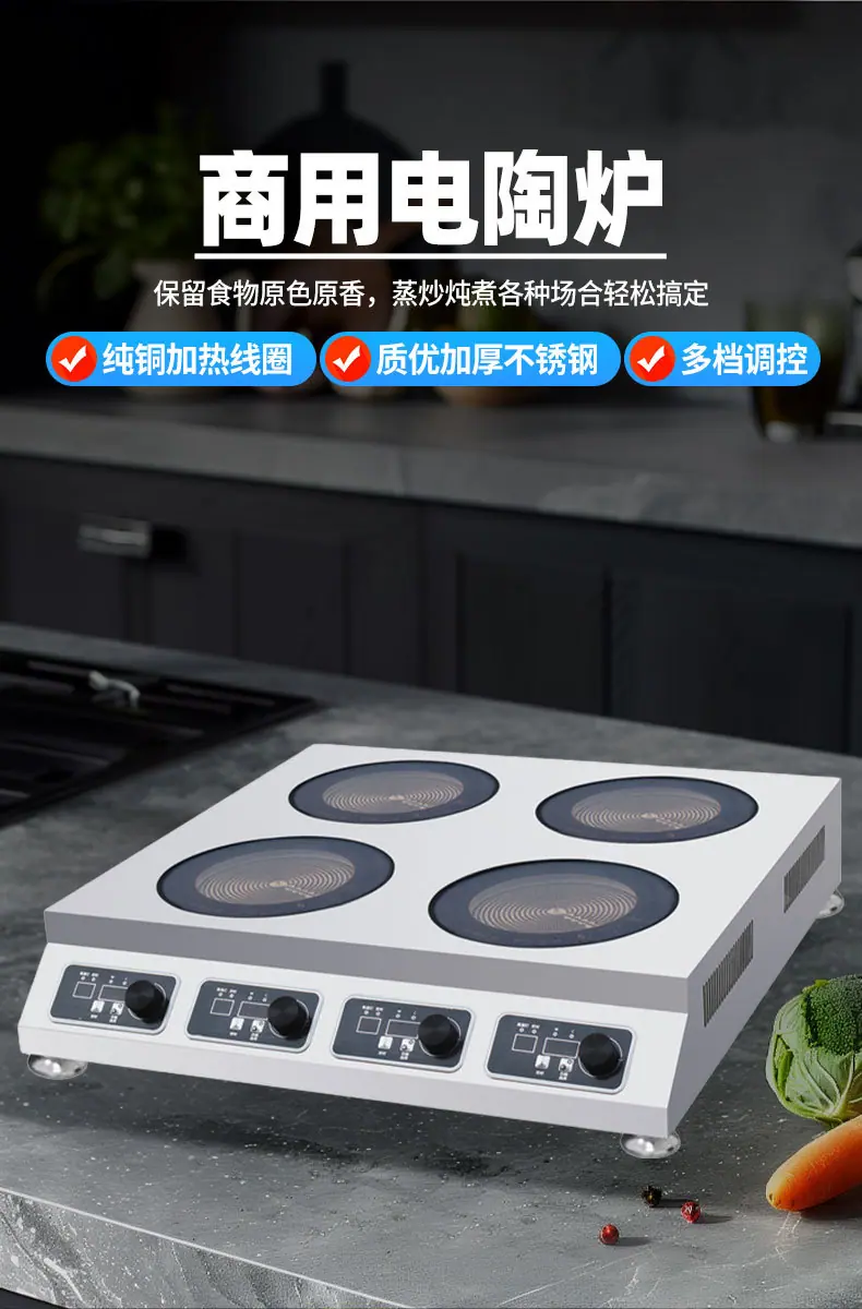 详情_05.jpg