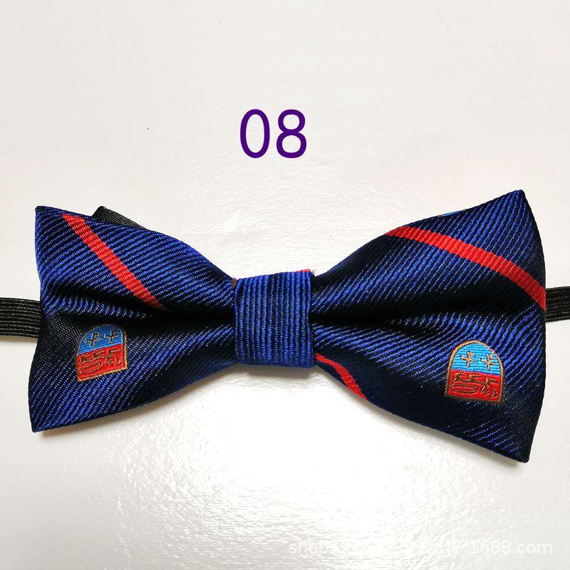 新建文件夹 (领结)IMG_20190313_222233_