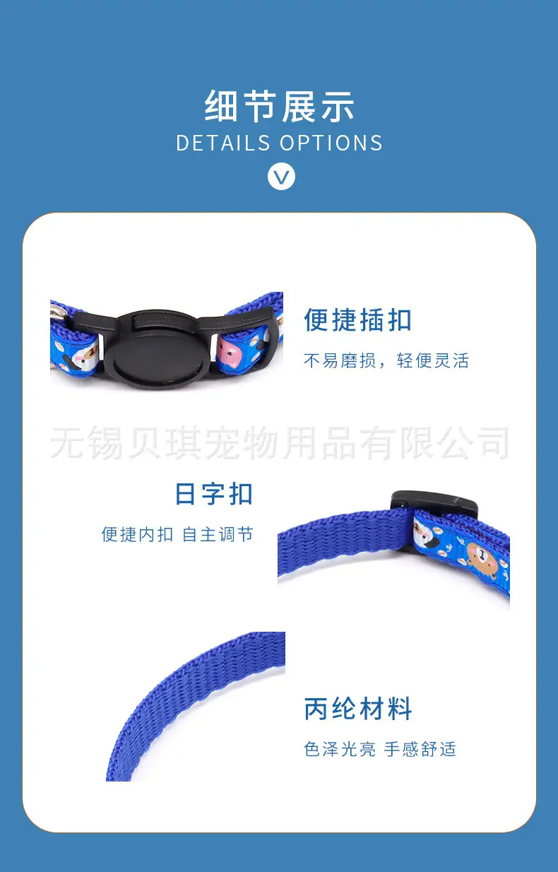 1688详情页细节模板.jpg