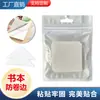 Herramienta anti-rizado para libros, pegatinas anti-doblado para páginas y esquinas de libros, pegatinas protectoras de esquinas para restaurar bordes doblados de libros de texto y cuadernos de primaria