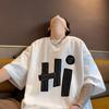 Camiseta informal de manga corta con estampado de letras para hombre, ideal para adolescentes, de verano, holgada y de media manga, ideal para estudiantes de secundaria.
