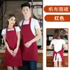 Avental de lona moda espessado casa cozinha restaurante criativo anti-manchas anti-óleo roupas de trabalho avental atacado