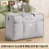 Sacos de Embalagem para Mudança Sacos Especiais de Armazenamento para Colchas Roupas Uniformes Escolares Colchas de Algodão Sacos de Viagem Grande Capacidade Sacos Organizadores Espessados