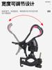 Soporte Móvil de Cuatro Garras para Vehículo Eléctrico, Rider de Reparto, Navegación, Motocicleta, Coche, Bicicleta, Soporte Móvil a Prueba de Golpes, Venta al por Mayor