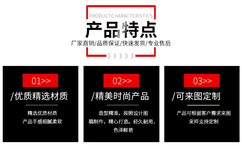 详情页_06