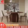 Juego de Mesa Redonda de Comedor y Sillas de Madera Maciza de Fresno Estilo Francés Vintage para Uso en Hogares Pequeños, Mesa de Comedor con Plato Giratorio