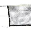 Red de Tenis Estándar, Red de Entrenamiento para Cancha de Tenis, Red de Tenis Simple para Interiores y Exteriores, Duradera y Resistente al Desgaste, Transfronterizo