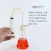 Manómetro barométrico usando botella de vidrio matraz Erlenmeyer para determinar la presión atmosférica Aparato experimental Barómetro simple Escuela primaria